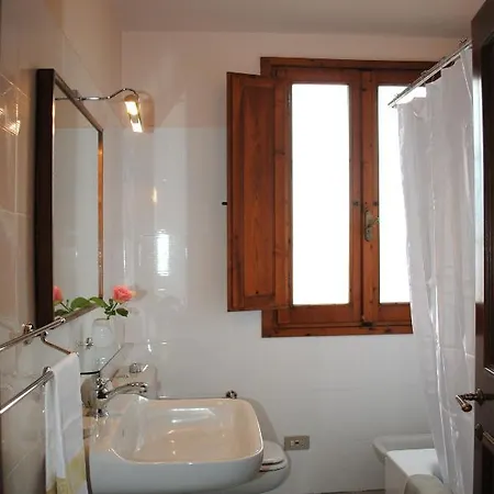 La Medicea Aparthotel 3*